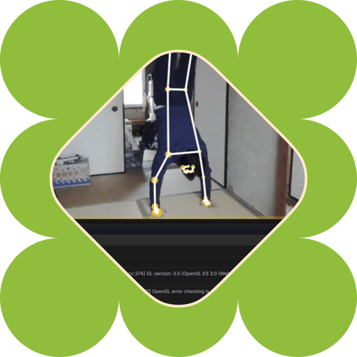 A pose-detection app tracking a person doing a handstand with a skeletal overlay